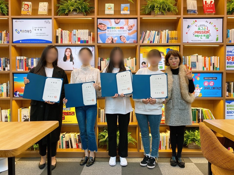 취업스터디그룹 B조(2).jpg